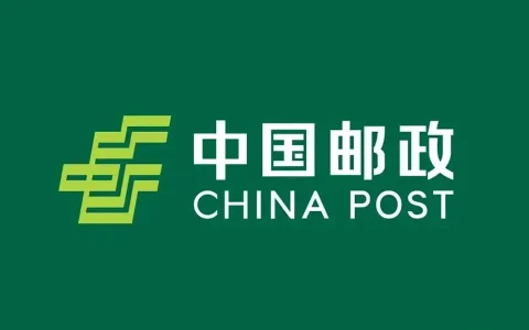 2025年中国邮政广西分公司联合校园招聘简章