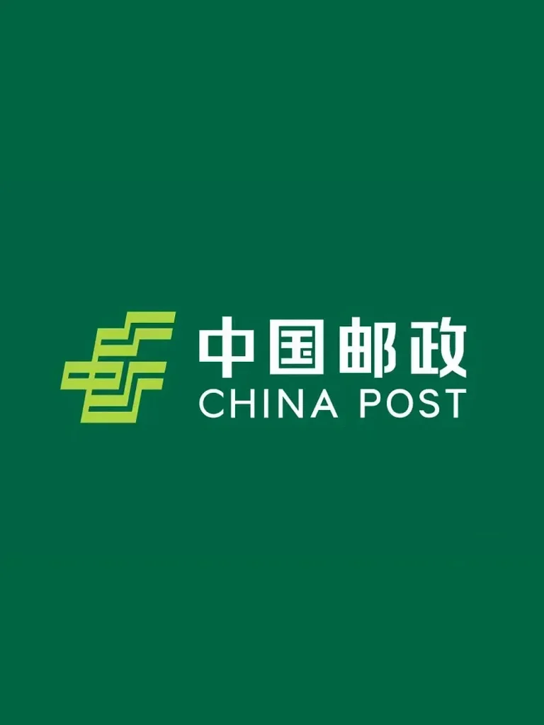 2025年中国邮政广西分公司联合校园招聘简章