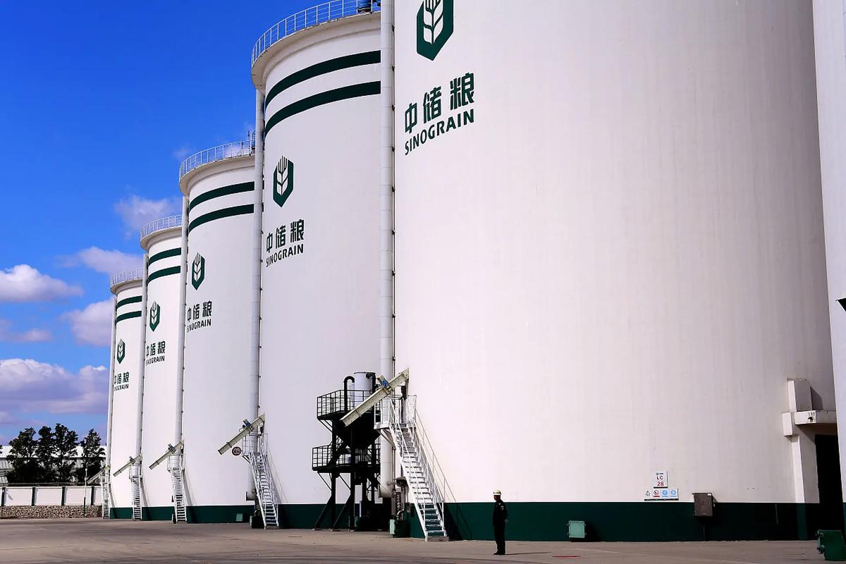 中储粮集团召开树立和践行正确政绩观学习教育督导动员培训会暨第二次工作专班会议