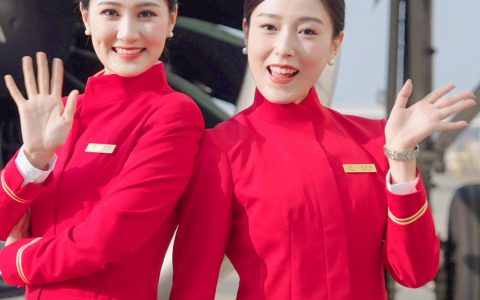 深圳航空有限责任公司招聘 —— 公卫/航空医师相关岗位