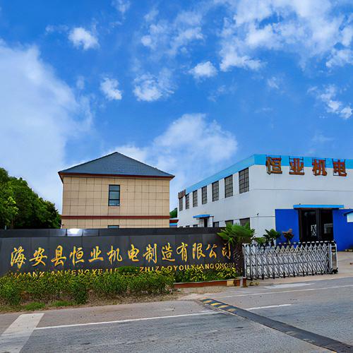 社会招聘江招公司本部项目经理1人