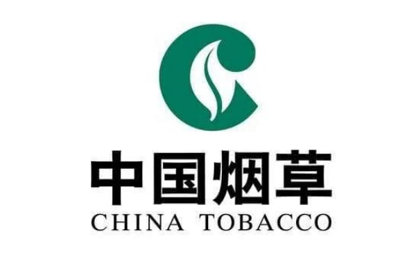 招聘专题 - 烟草专题