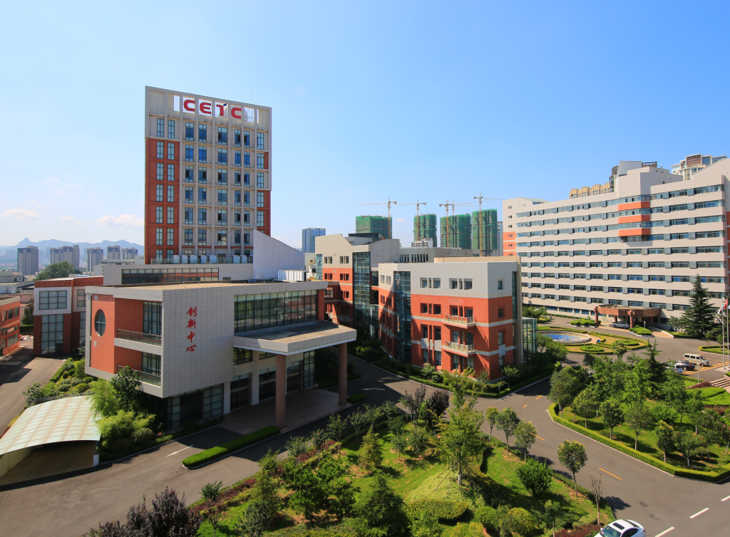 中电科思仪科技股份有限公司（电科思仪）招聘信息
