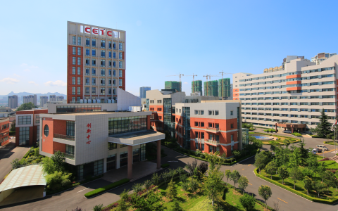 中电科思仪科技股份有限公司（电科思仪）招聘信息