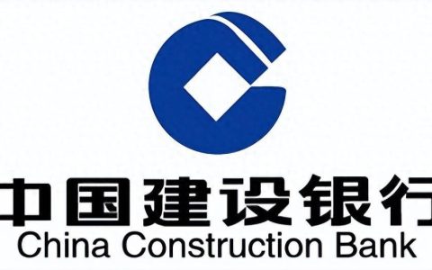 2026中国建设银行湖南省分行校园招聘面试通知