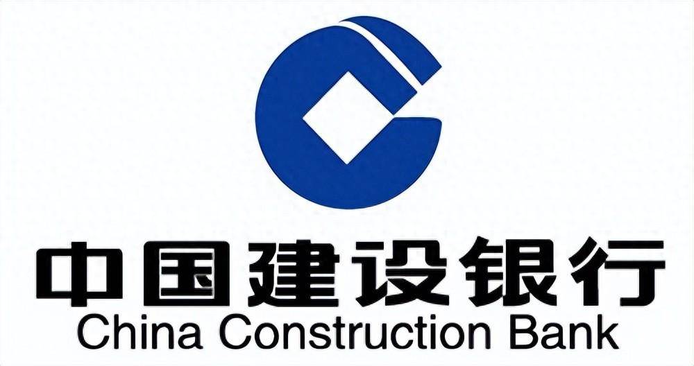 2026中国建设银行湖南省分行校园招聘面试通知
