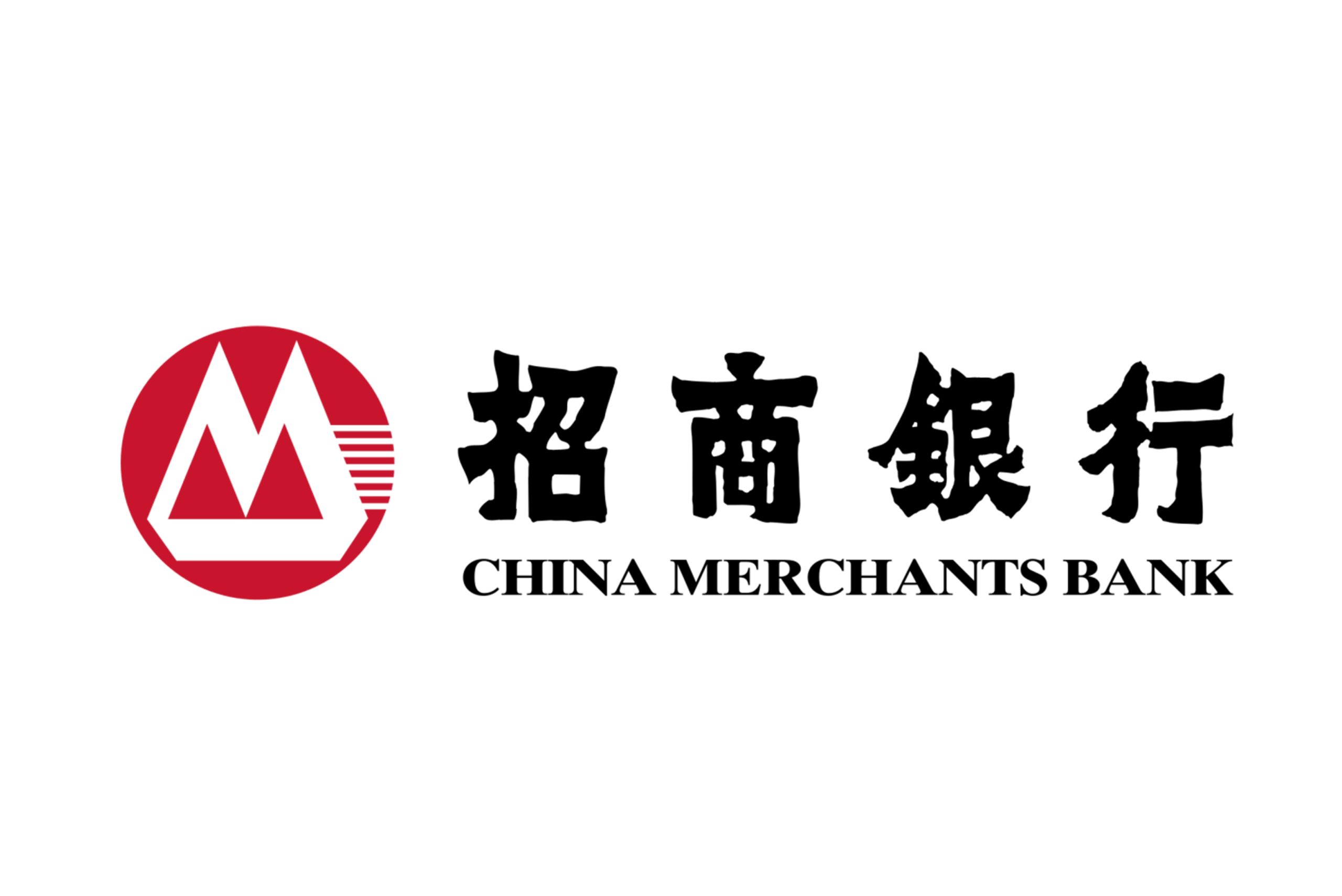 2026年招商银行西宁分行社会招聘公告