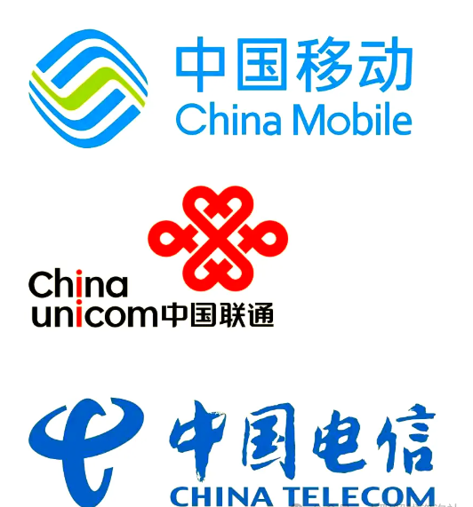 全国各地市三大运营商招聘工作人员