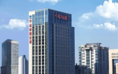 赣州市章贡区文化旅游发展集团有限公司招聘