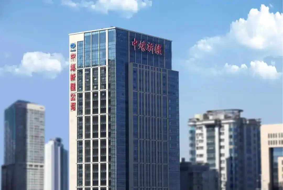 赣州市章贡区文化旅游发展集团有限公司招聘