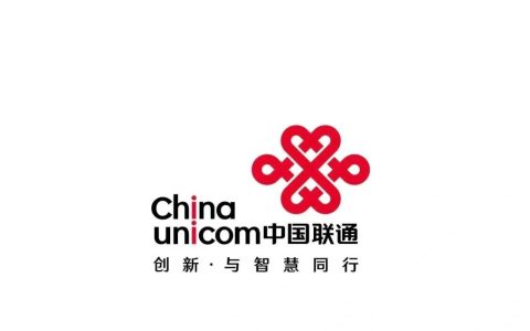 中国联通2026春季校园招聘