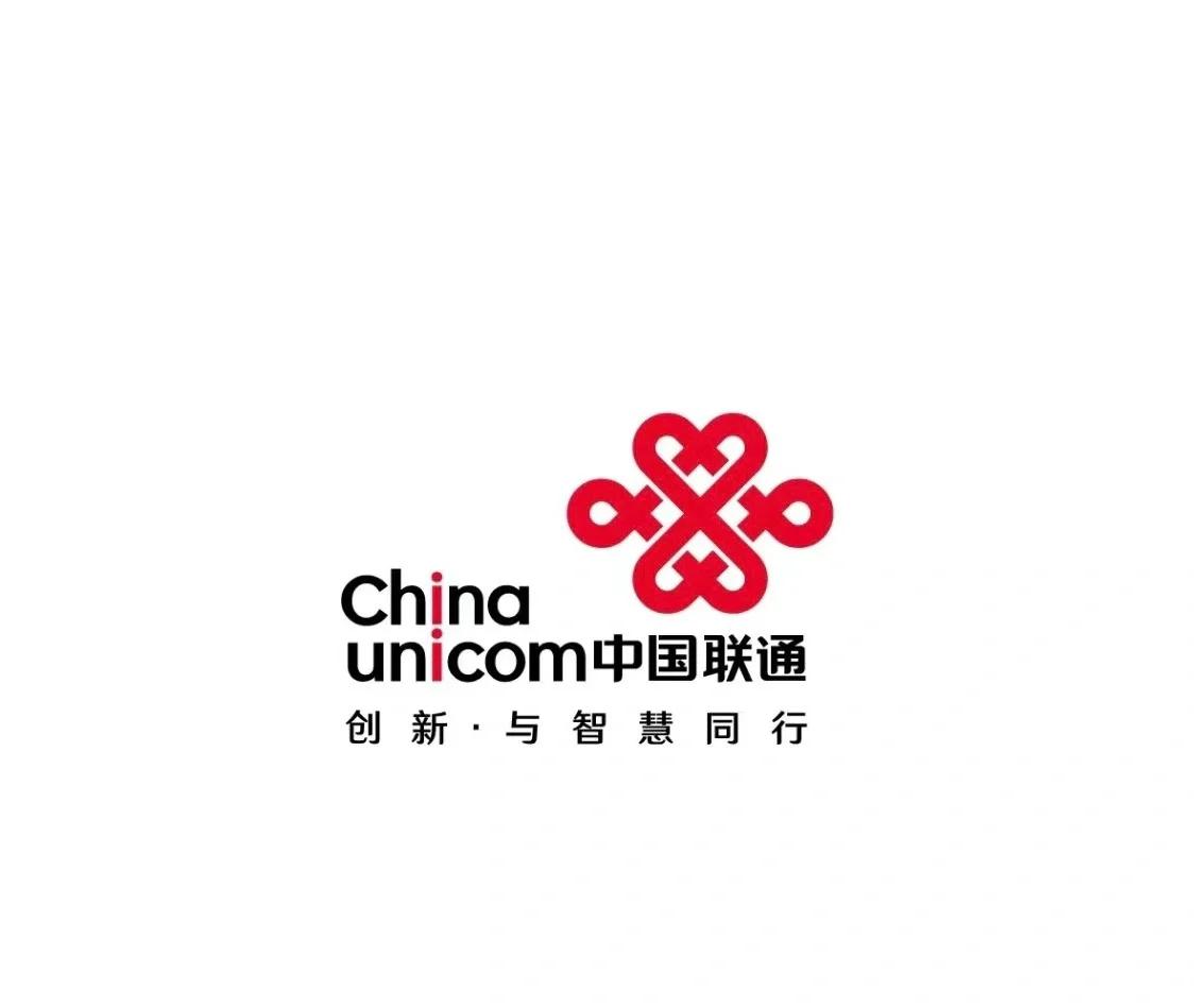 中国联通2026春季校园招聘