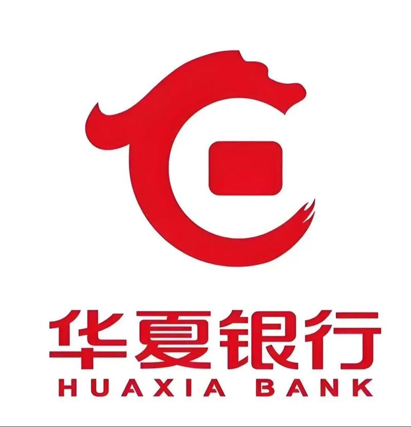2026年华夏银行日照分行社会招聘启事