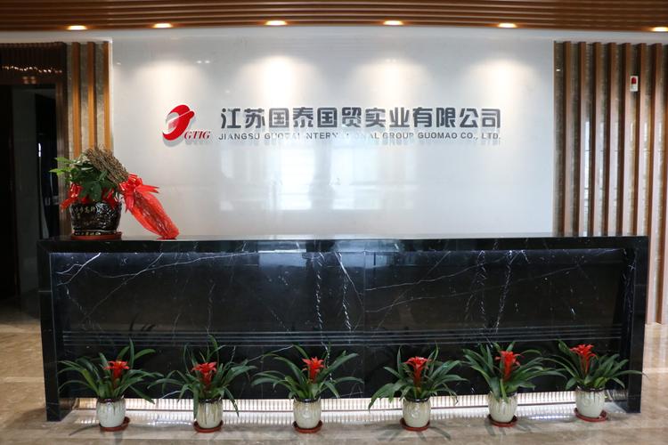 南昌国企丨江西省赣地商贸集团招聘多人