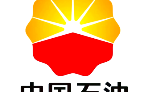 三桶油：中石油+中石化+中海油 2026年度春招